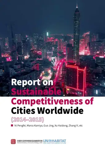 希少 GLOBAL CITIES THE 2015 REPORT Comparisons of the City Brand Influence of Global Cities